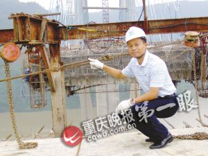 重慶交大最年輕博導3分鐘診斷大橋“病痛”""